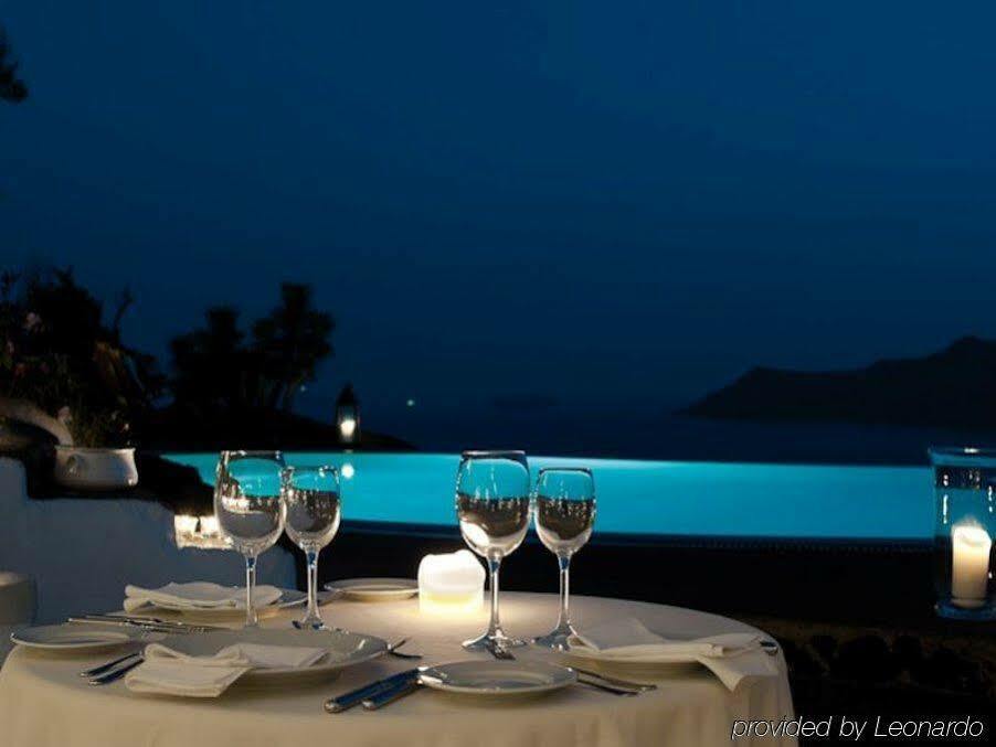 Hotel Perivolas Ia